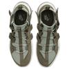 Nike Air Edge 270 Středně olivová AQ8764-201