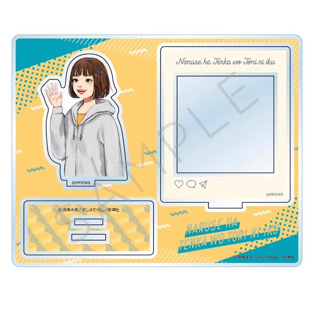 Акриловая подставка «Нарусэ собирается захватить мир» G