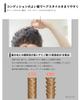 Mr. ORBIS (Orbis Mr.) Mr. Hair Care Set (380ml each) Shampoo and Conditioner Set