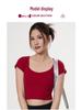 Women's Short Sleeve Yoga & Fitness Quick-Dry Slimming Top