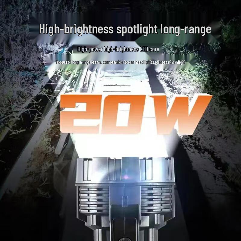 Kangming KM-2695 LED Rechargeable Handheld Searchlight