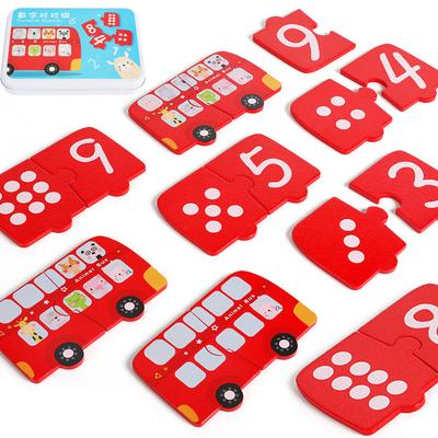 Baby Big Jigsaw Number Animal Early Educational Math Toys Logical Thinking Digital Hand Grasp Matching Board Montessori Puzzle