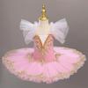 Professional Ballet Tutu Girls White Swan Lake Platter Pancake Tutu Ballerina Party Dress Child Kids Ballet Dance Costume