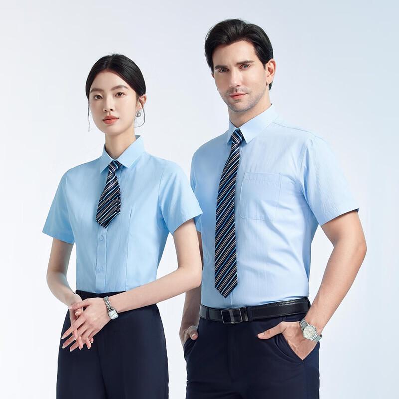 Мужская и женская хлопковая рубашка Teluoman в стиле business casual 4XL