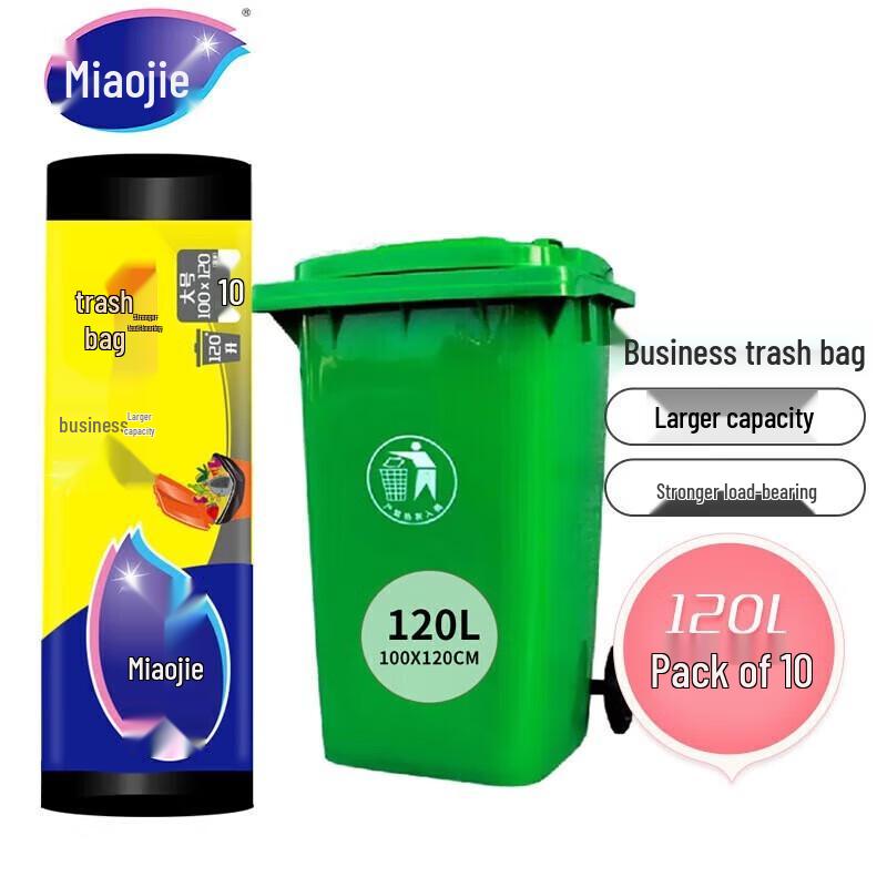Miaojie Large Commercial Heavy-Duty Flat Top Garbage Bags