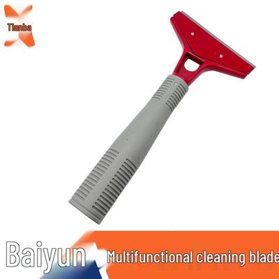 White Cloud Floor Scraper and Utility Knife for Glass, Marble, Tile, Grout, and Glue Removal