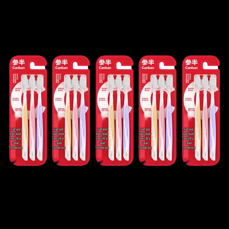 Зубная щетка Sanban Cloud-Feel, упаковка 15 штук