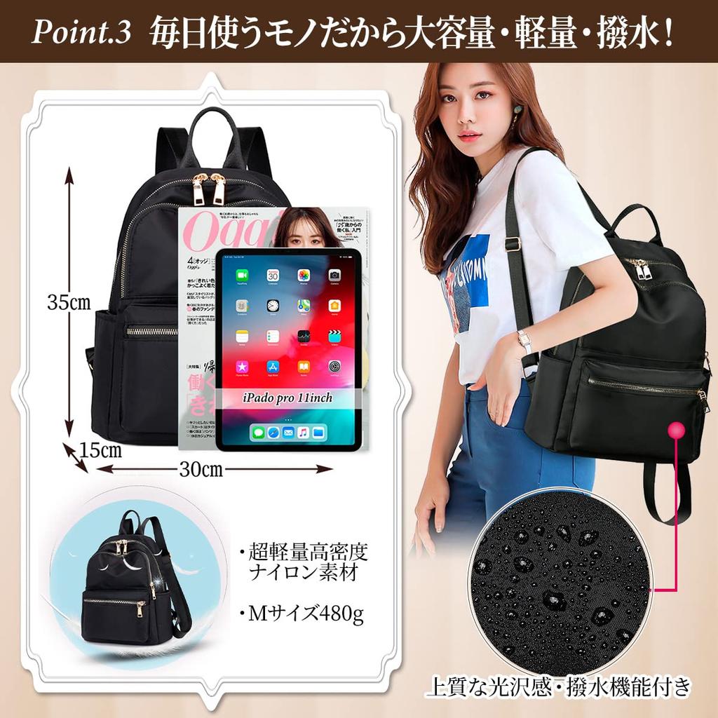 fortulux A4 Large for Commuting and Black Size Women's Backpack, Size, Lightweight, Capacity, Waterproof, Travel, (Black, M)