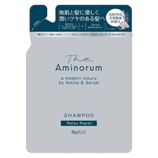 

Kumano Oil The Aminorum Shampoo Refill 350ml x 4