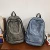Solid Color Big Pocket Zipper Student Schoolbag Japanese and Korean New Leisure Style Travel Backpack