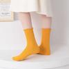 (1+1) Filina Golji Maternity Frill Ankle Comfort Socks