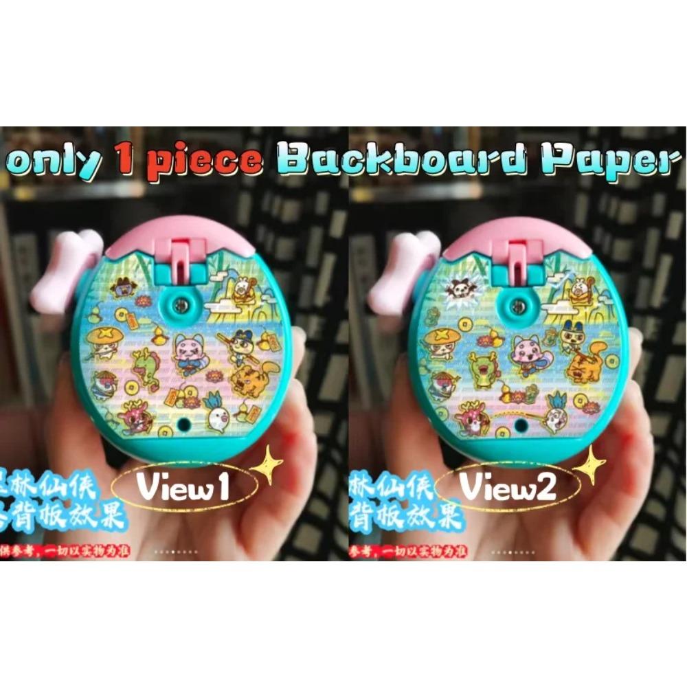 IN STOCK Cannot Be Past Dynamic Lenticular Tamagotchi Paradise Cartoon Characters Diy Handmade Panel Paper And Backboard Paper