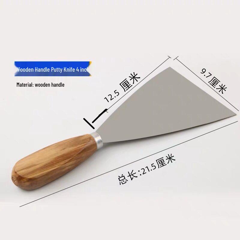 Jinfei Wooden Handle Plastering & Putty Knife, Mud Spreader, Wall Filling Scraper, and Grouting Shovel.