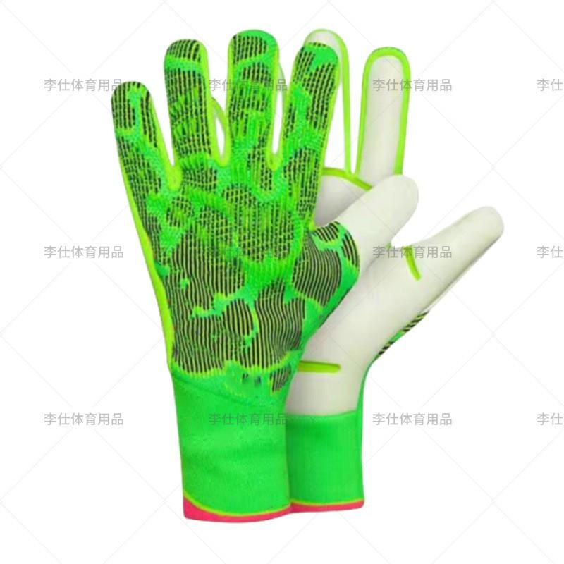 Youth Adult Soccer Goalkeeper Gloves Latex Palm Anti-Slip Breathable Training Match Glove Beginners