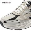 Skechers Men's Slip-On Casual Sport Shoes 232969