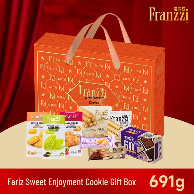 Franzzi Sweet Treat Gift Box