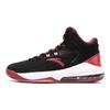 Anta Basketball Series Fabric Synthetic Leather Shock Absorption Non-Slip Wear-Resistant Supportive Mid-Top Performance Basketball Shoes 91631101-3