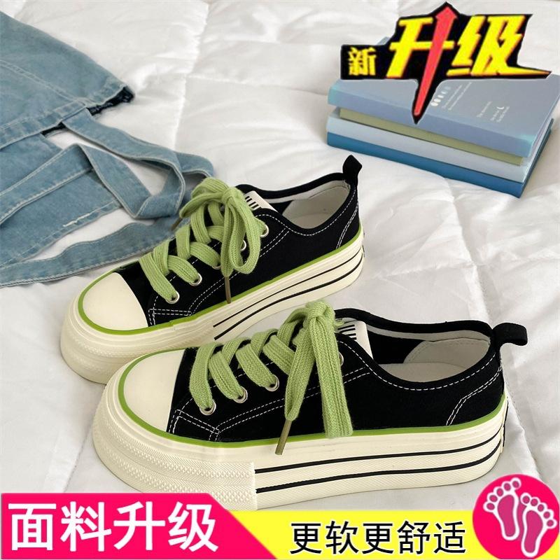 

Guochao s original thick-soled heightening canvas shoes for women s summer niche ins breathable and versatile casual little white board shoes 40