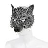 Full Face Halloween Wolf Mask Eye Mask Animal Mask Funny Cosplay Prom Props  Masquerade