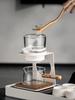 Nanshan Jianshan Automatic Tea Set