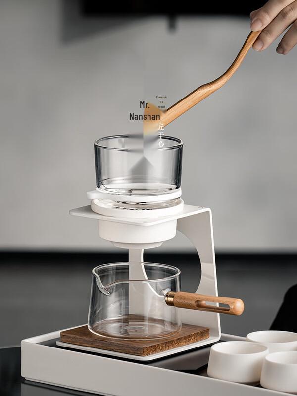 Nanshan Jianshan Automatic Tea Set