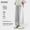 Mark Fairwhale Men's Loose Fit Wide-Leg Letter Print Cotton Blend Pants
