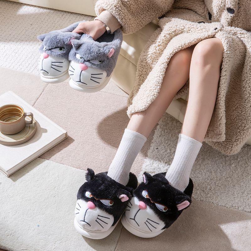 New Creative Angry Kitten Slippers Men's Winter Fluffy Fur Slides Shoes for Home Man Indoor Flip Flops Unisex Warm House Slipper