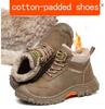 Winterverdickte Woll-Arbeitssicherheitsschuhe für Herren Stahlkappe Arbeitsstiefel Rutschfeste Sicherheitsschuhe Herren Schneestiefel