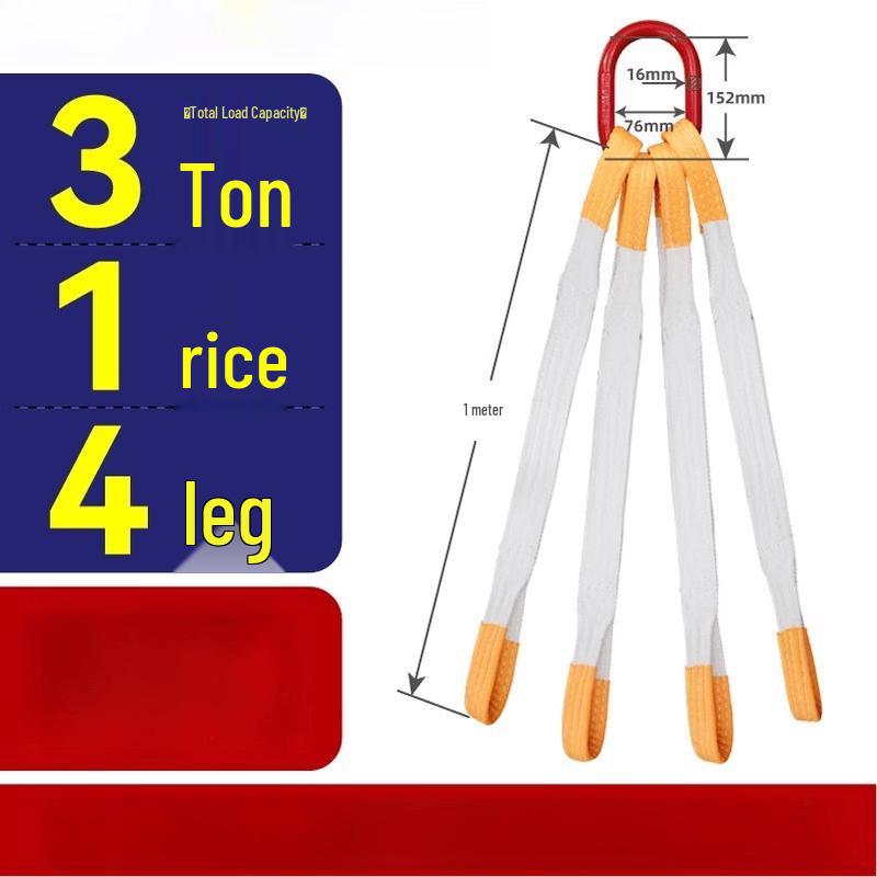 

Jundingying 3 Ton 1 Meter 4-Leg Lifting Sling