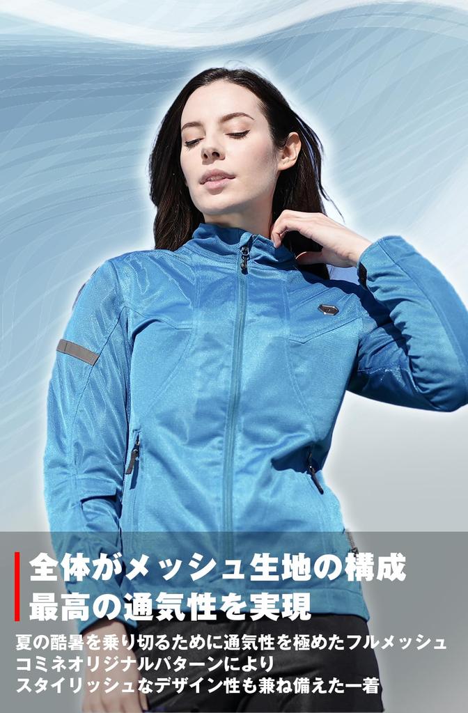 KOMINE Protective Full Mesh Jacket Neo Size M JK-1623 07-1623 Men's Black,