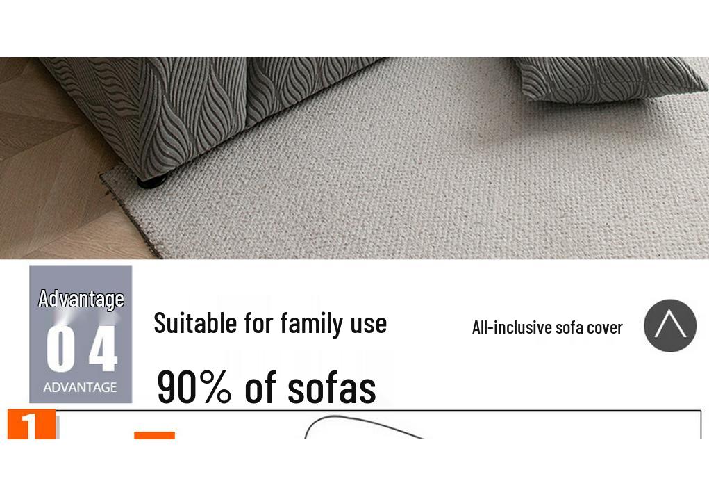 Nordic Solid Color Stretch Jacquard Fleece Sofa Cover – Dustproof & All-Inclusive