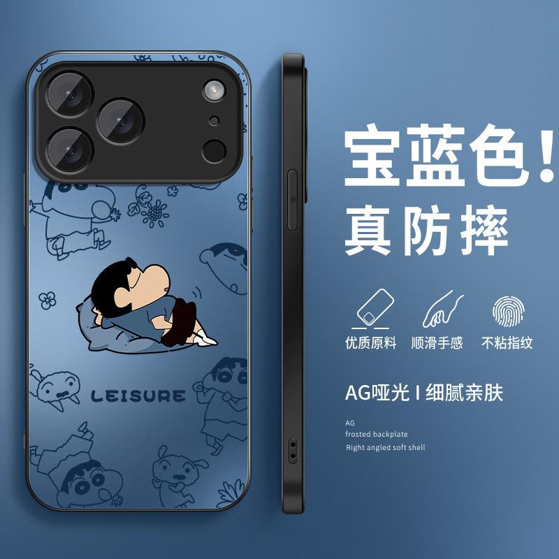 Cute Xiaoxin is suitable for Apple 11promax mobile phone case 11pro new 11 matte 11 anti-drop 11 outer 1 set
