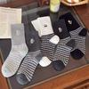 1-10Pairs Mid Calf Socks for Women Gray Black White Plaid Checkered Kawaii Cat Pattern Crew Socks Vintage School Daily Wear