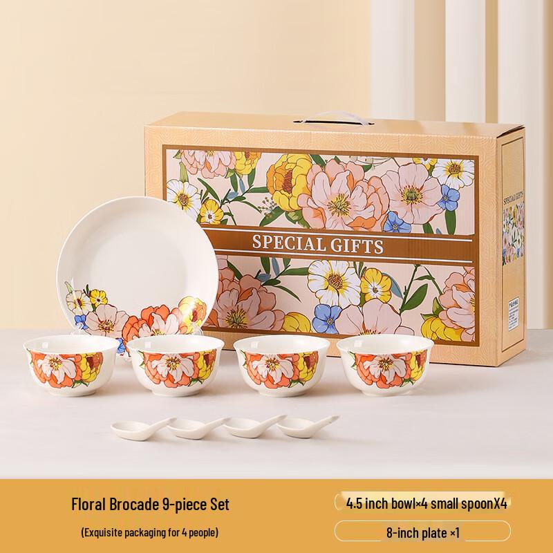 Baizi'en Floral Brokat Keramik Geschenk Geschirrset
