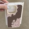 Pink Lace Pattern Lychee Texture Phone Case For iPhone 17 Pro Max 16 Plus 15 14 13 12 11 Pro 17Air Silicone Soft Cover