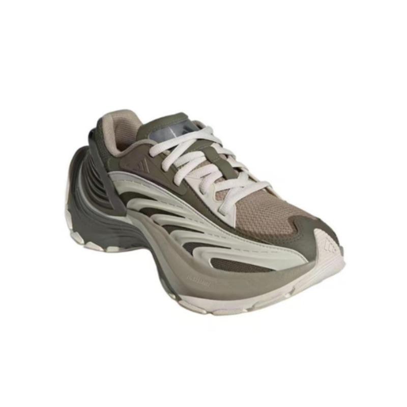 Adidas XLG MTW 'Light Brown' Running Shoes JR6389 Unisex