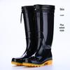 Men's Black Non-Slip Wear-Resistant High-Top Construction Rubber Rain Boots
