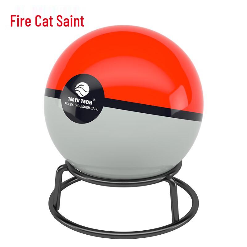 Flame Warrior Automatic Fire Extinguisher Ball