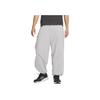 Adidas Future Style Woven Trousers Color Block Loose Fit Sports Casual Pants Men Bottoms Light-Gray Bright-White JL9988