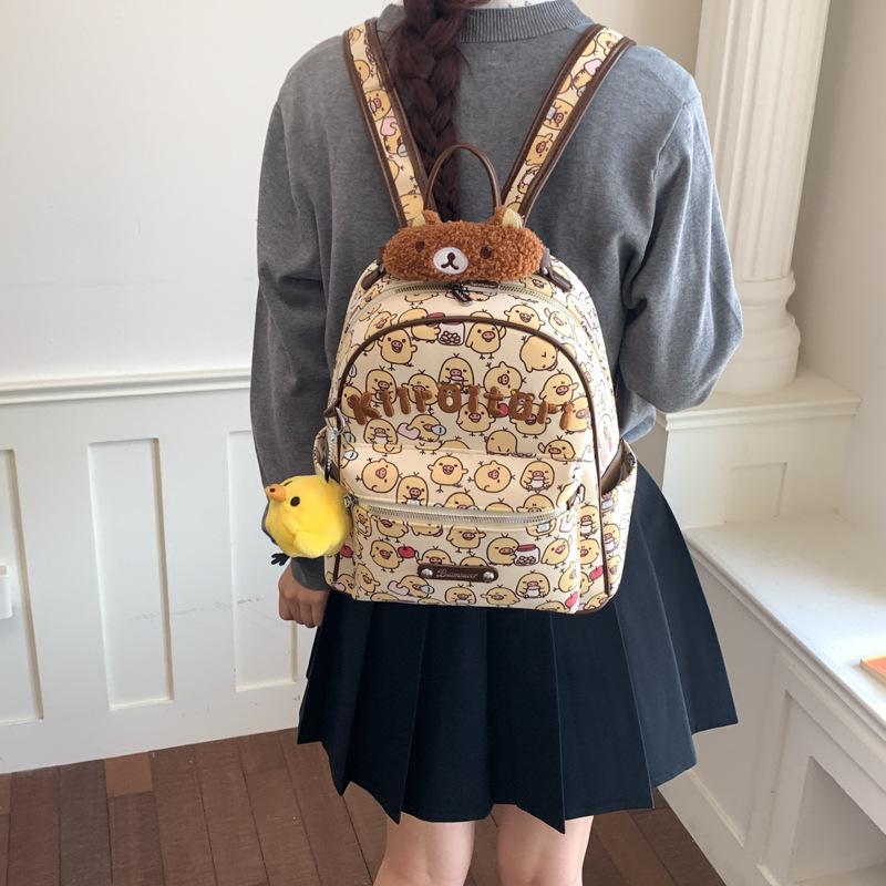 Schoolbag Cute Nostril Chicken Full Printed Backpack Women's Easy Bear Embroidered Backpack Student Commuter Large Capacity Cuckoo Chicken School Bag