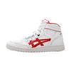 All Court Alpha-l White/Red Men's 1203A170-100