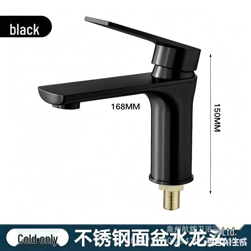 Lantun Stainless Steel Hot & Cold Bathroom Faucet