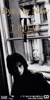 CD T-BOLAN, ARASHI MORITOMO; MASAO AKA - Bis bald  ZADL2006 Japan Japanischer Pop/Rock Gebraucht