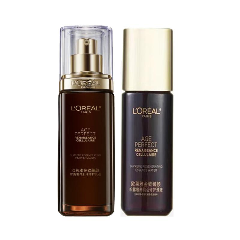 Loreal Paris sample set, moisturizing, sample Truffle medium lotion - truffle lotion 50ml truffle water 65ml
