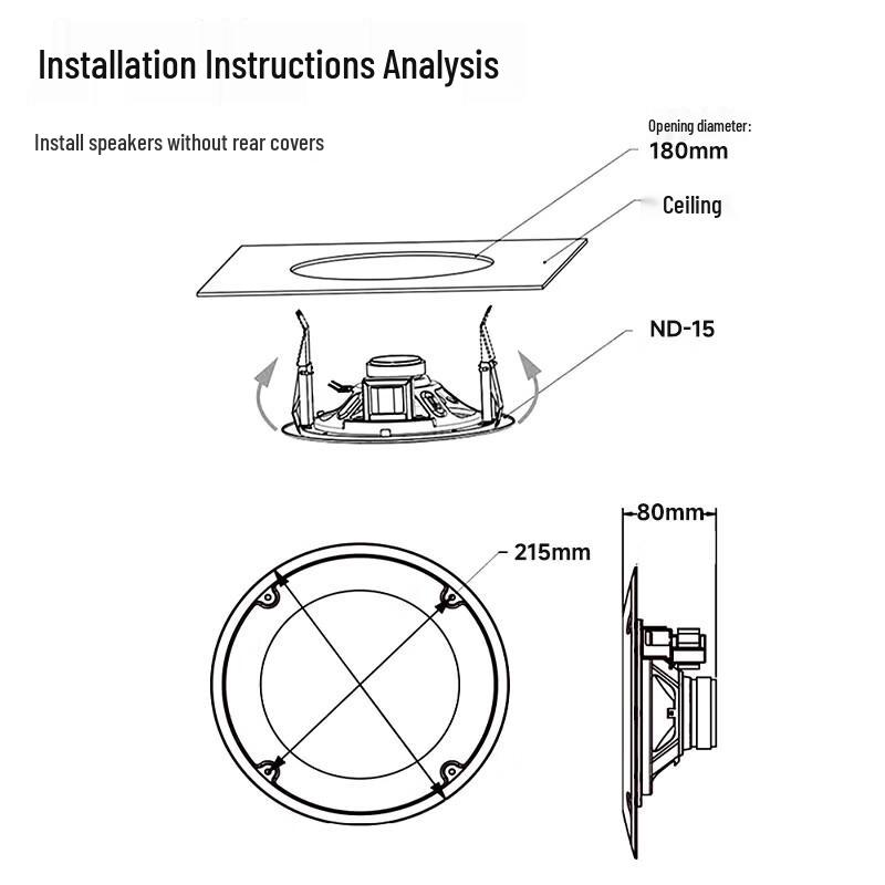 Newmine ND-15 Coaxial Ceiling Speaker System (CN version)