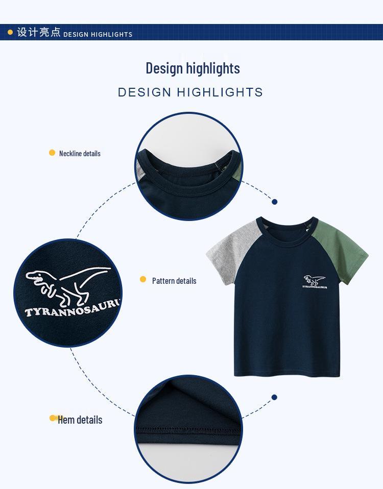 Korean Style Kids' Summer 2024 T-shirt - Boys' Short Sleeve Baby Clothes