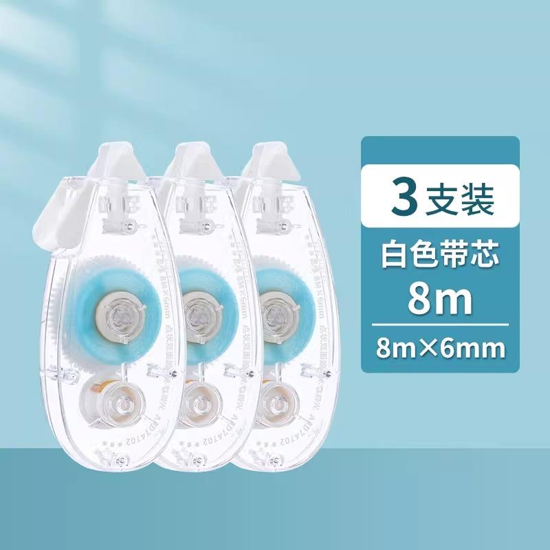 M&g Double-sided Adhesive Dot Glue Tape Acid-free File Safe Permanent Tape Roller Chute For Office Use
