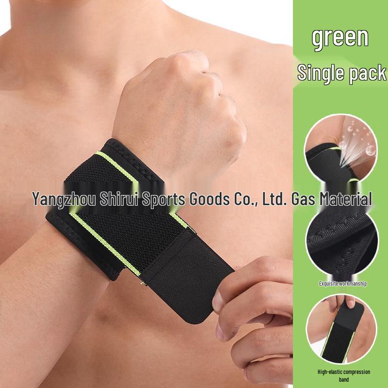 TULX Sports Wrist Support