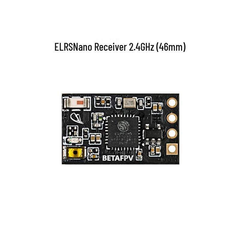 BETAFPV ELRS Nano Long Range Receiver (CN Version)