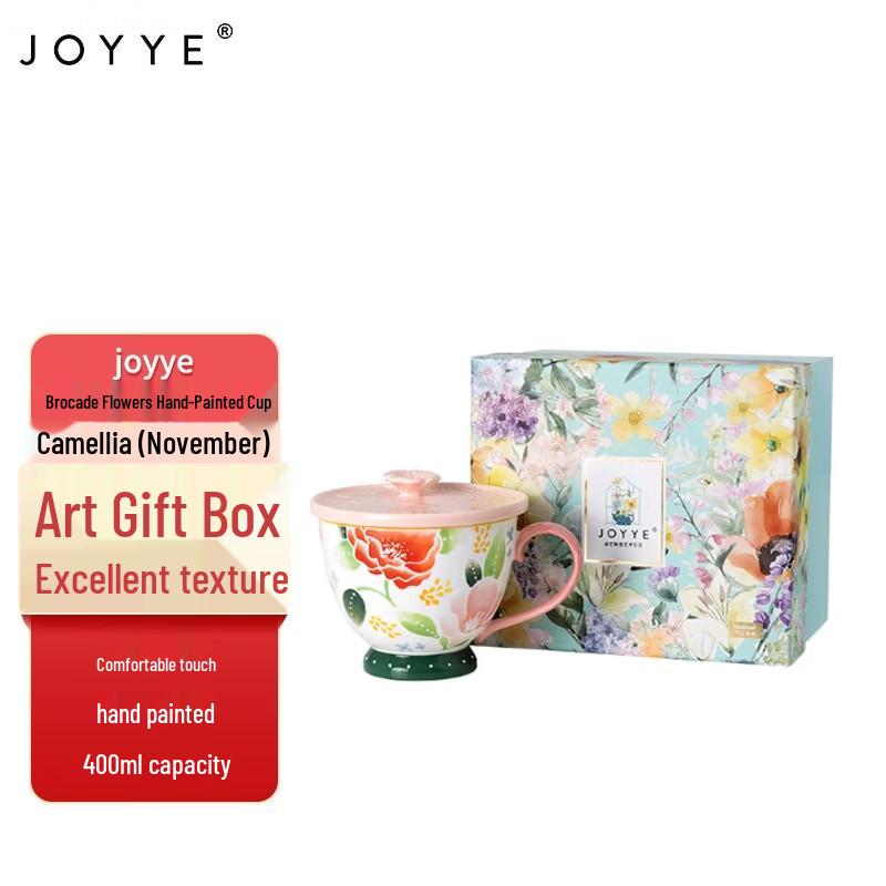 JOYYE Hand-painted Camellia Ceramic Cup with Lid